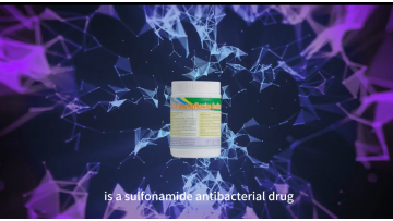 Sulfamonomethoxine sodium