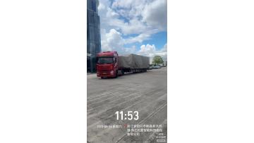 Shipment to Russian Customers