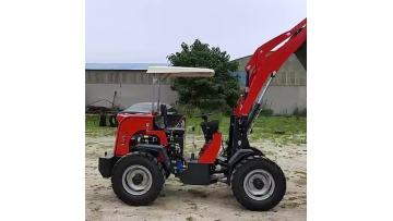 loader.mp4