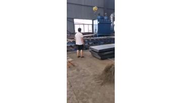 Galvanized Steel Plate