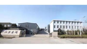  JIANGSU RARHON TOOLS
