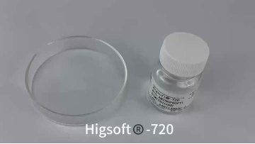 Bis-Aminopropyl Dimethicone720