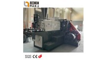 PPPE Plastic Squeezer Pelletizing Machine1