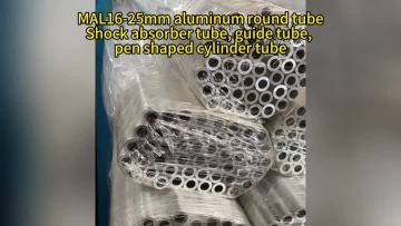 MAL16-25mm aluminum round tube 2