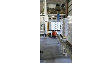 DOGUIDE TITANIUM DIOXIDE MANUFACTURER