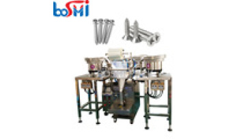 CE automatic bowl type nut screw counting and packing machine bolt fastener hardware screw button wrapping machine1