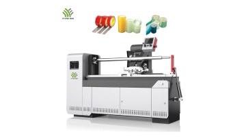 Flying Man roll materials cutting machine video (FMHZ-F250)