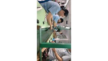 gear motor .MP4