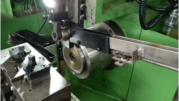 Outer Bearing Ring Machine