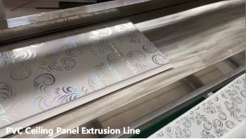 UPVC 200mm ceiling panel making machine 