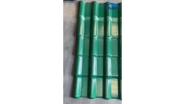 ASA Resin Roof Tile -- Green Color