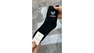 Women's Diamond Embellished Stockings