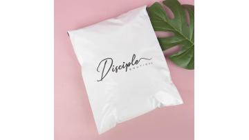 Waterproof UV Poly Mailer Custom Logo Recyclable B