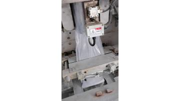  Aluminum Alloy Fluxes