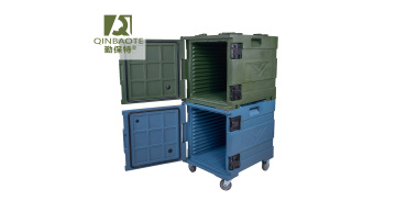 Multifunctional Integrated Thermal Insulation Container