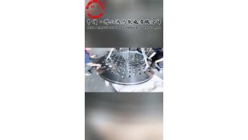 Flanges Machine CNC