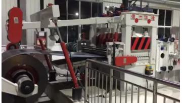 1-4×1500 Hot Rolled Plate Cut-to-Length Line