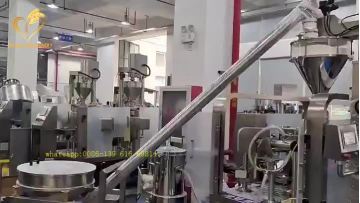  rotary animal feed powder doypack packing machine