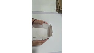 paper box with handle