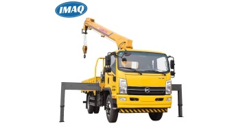 KAIMA 6.3ton