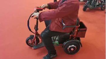E-BIKE