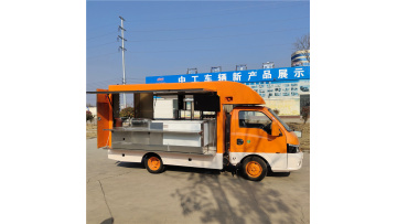 Street cold drink fried food truck