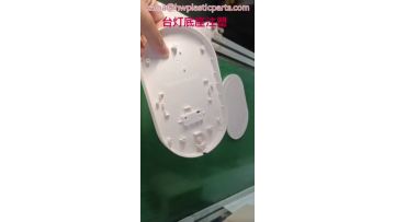 White plastic base injection