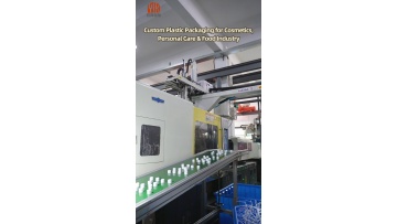 Mold Polishing And Inner Cavity Tuning Refines Final Pack Appearance