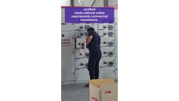 Anti‑humidity anti‑corrosion configuration options for switchgear deployed under long‑term indoor power‑house environments