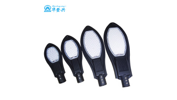 LED street light