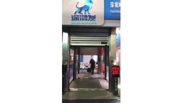 Tubrine fast hard door 1