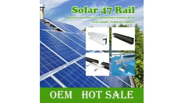 47 Series Anodized Aluminum Alloy Solar Panel Mounting Rails1