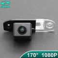 GreenYi 170 Degree AHD 1920x1080P Special Vehicle Rear View Camera for VOLVO S80 S40 S60 V60 XC90 XC60 Car