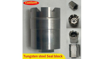 Tungsten steel block