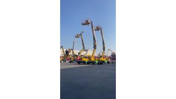Boom  Lift  11