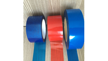 No residue warranty security sealing tape