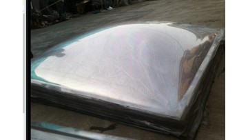 PC transparent starry sky room