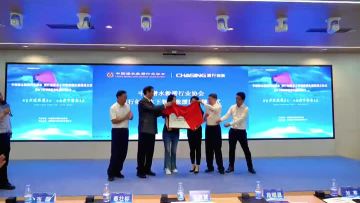Revolutionizing underwater rescue and recovery with smart technology. Stealth Innovation's Intelligent Underwater Rescue Team is officially established