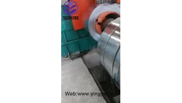 simple slitting line (3).mp4