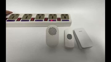 313B Lightweight Wireless Doorbell