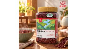 Organic mixed grains and red beans