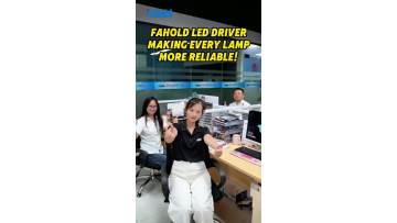 13.fahold led driver making every lamp more reliable