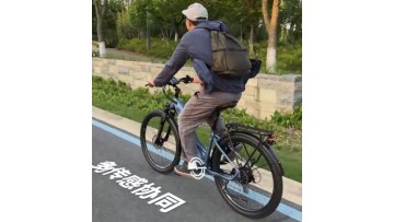 Video For TR1 City E Bike