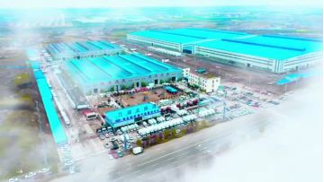 Business promotional video