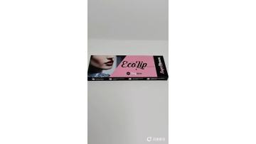 5+1 eye palette
