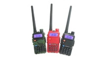 ET-UV100 Dual Frequency VHF UHF Red Green Black Color FM Walkie Talkie1