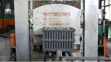 Process Quenching3