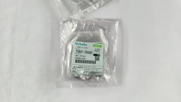 15841-56480_start spring_KUBOTA