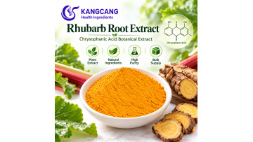 Nutraceutical 9% Chrysophanic Acid Rhubarb Extract Powder