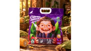 Sweet Glutinous Black Corn 1.35kg